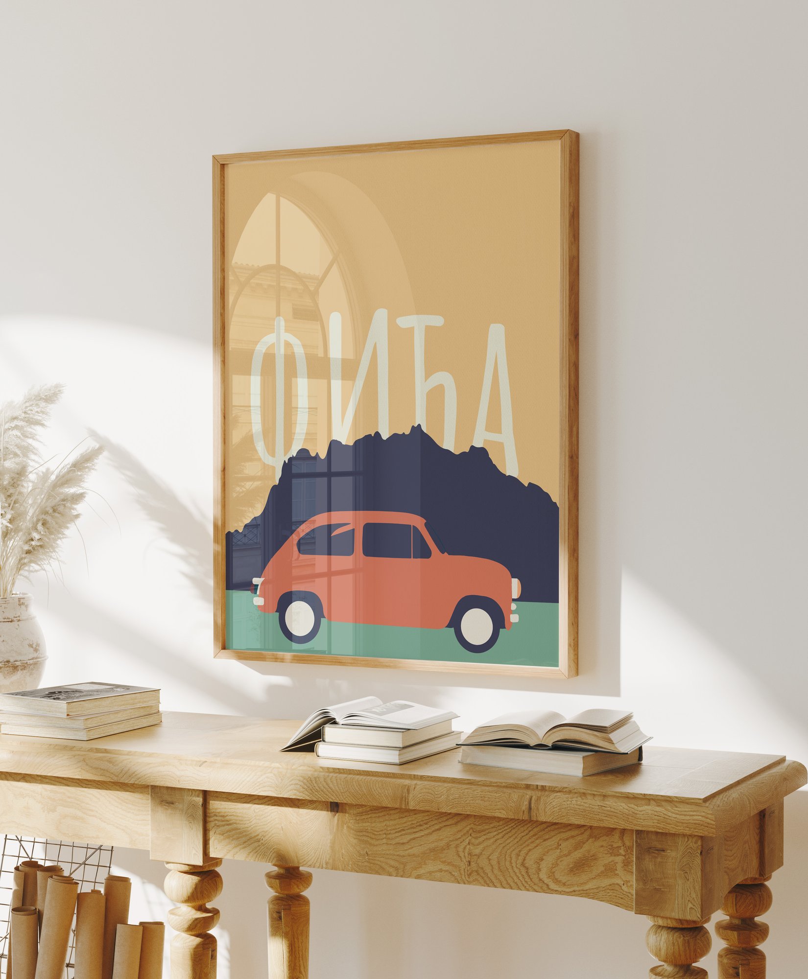 fia