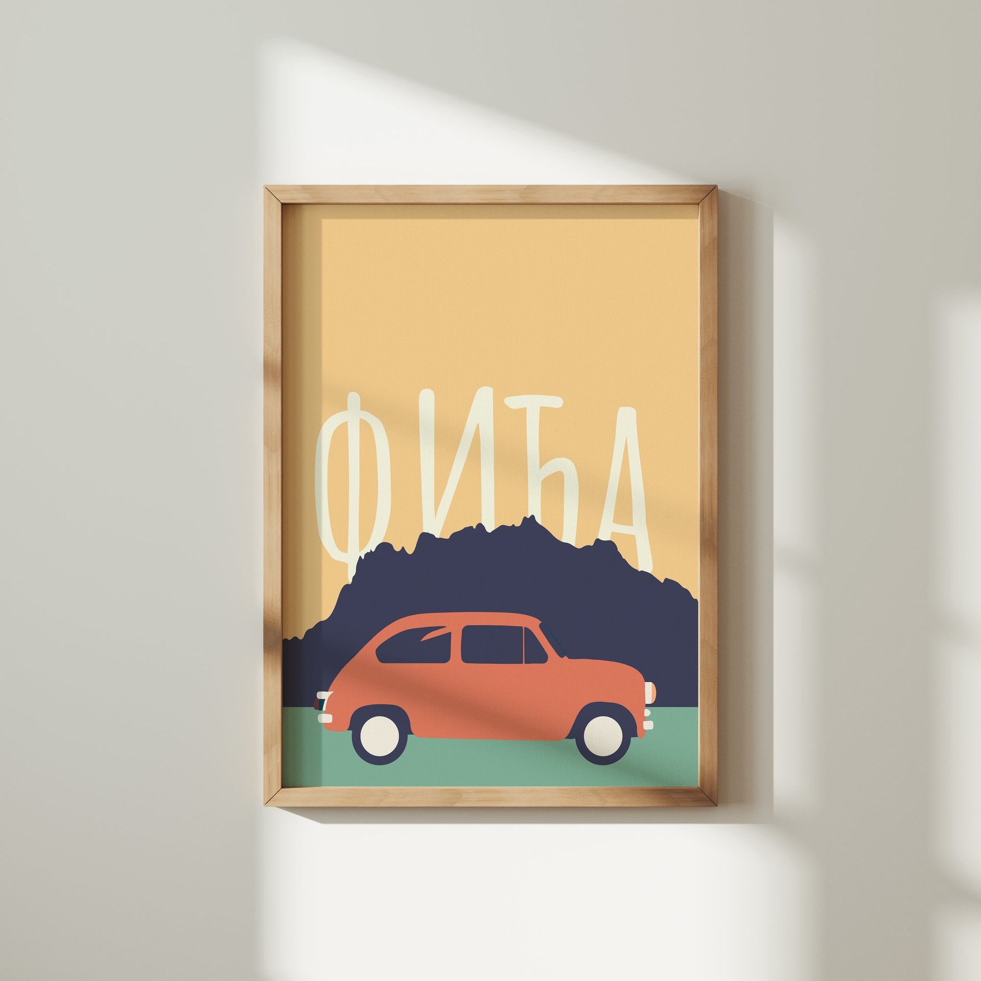 fia